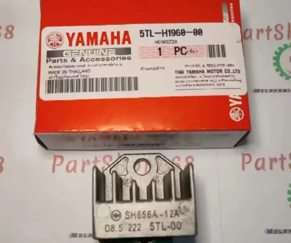 Kiprok Jupiter MX Fino RX king ori thailand