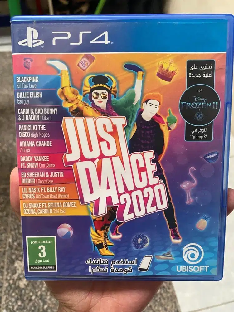 Dijual Kaset PS4 Just Dance