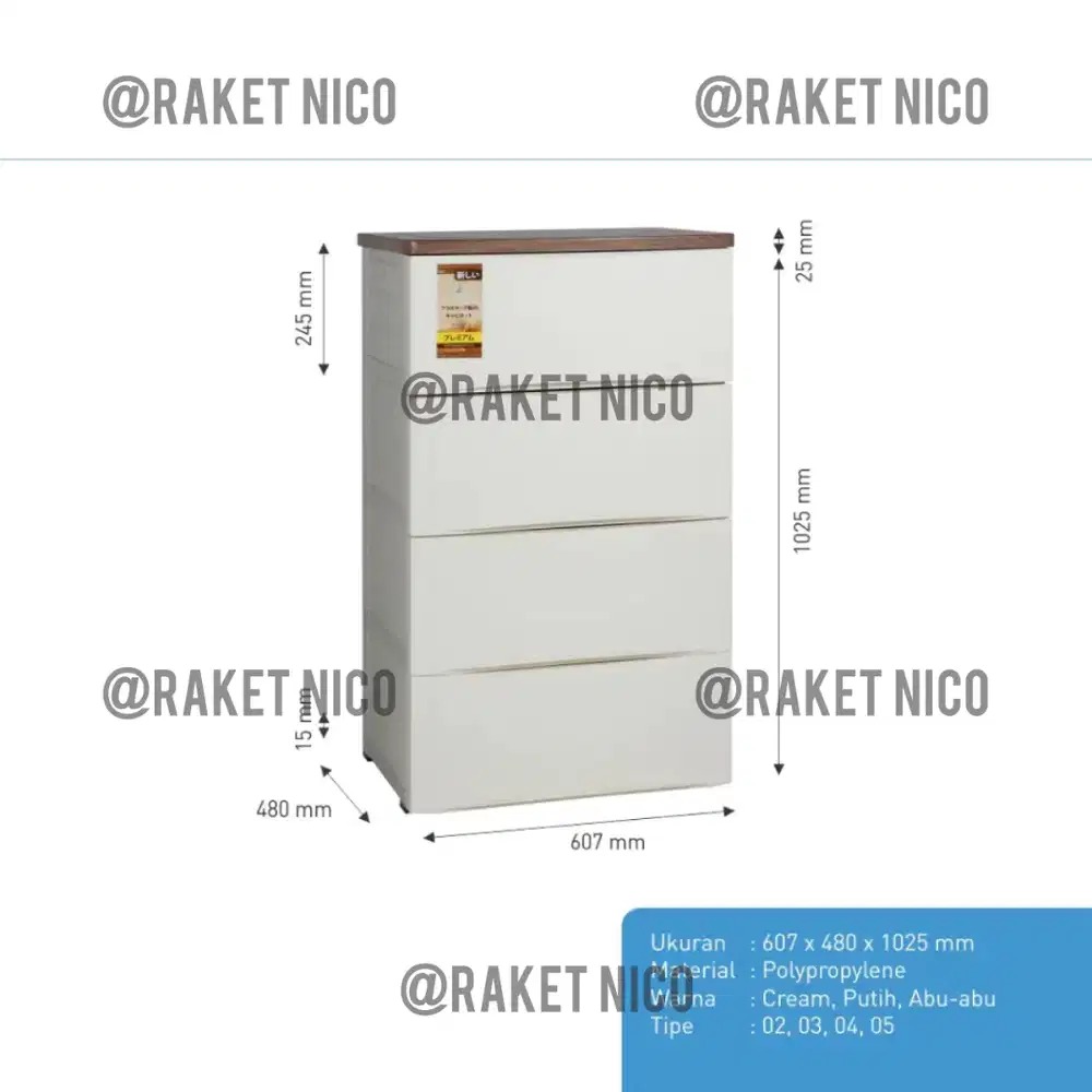 Olymplast ODC 04 WOOD Lemari Susun 4 Pakaian Plastik