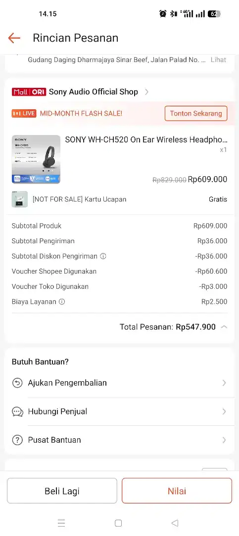 SONY CH 520 No Minus