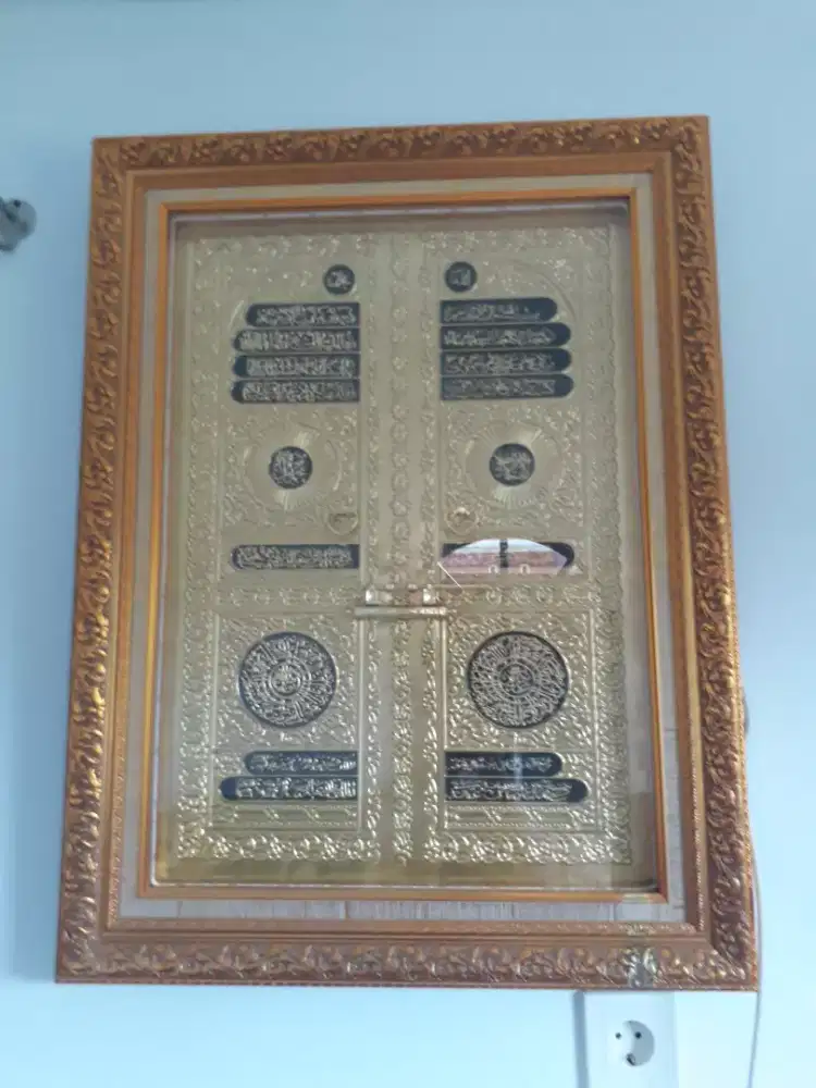 Pajangan dinding kaligrafi