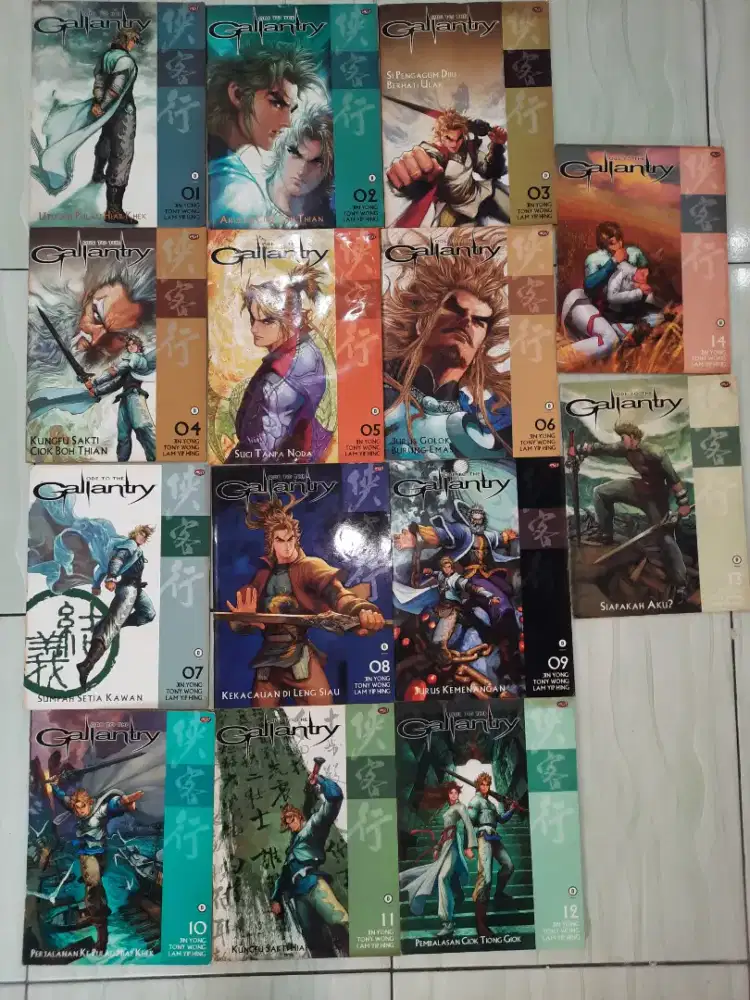 Komik Ode to the galllantry 1-14 tamat