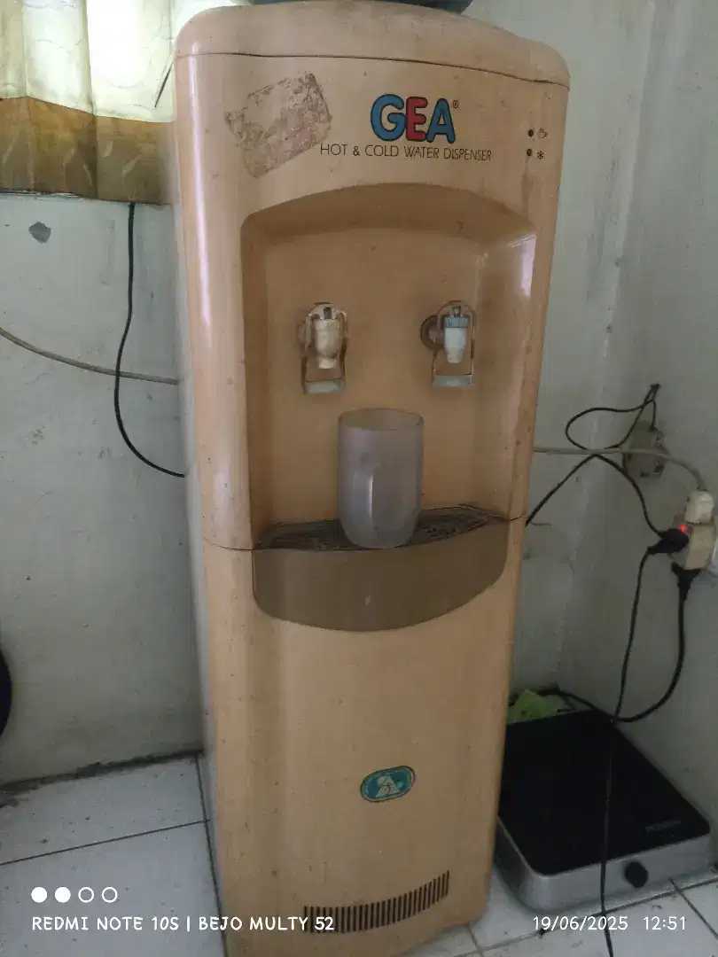 Dispenser HOT DAN COOL