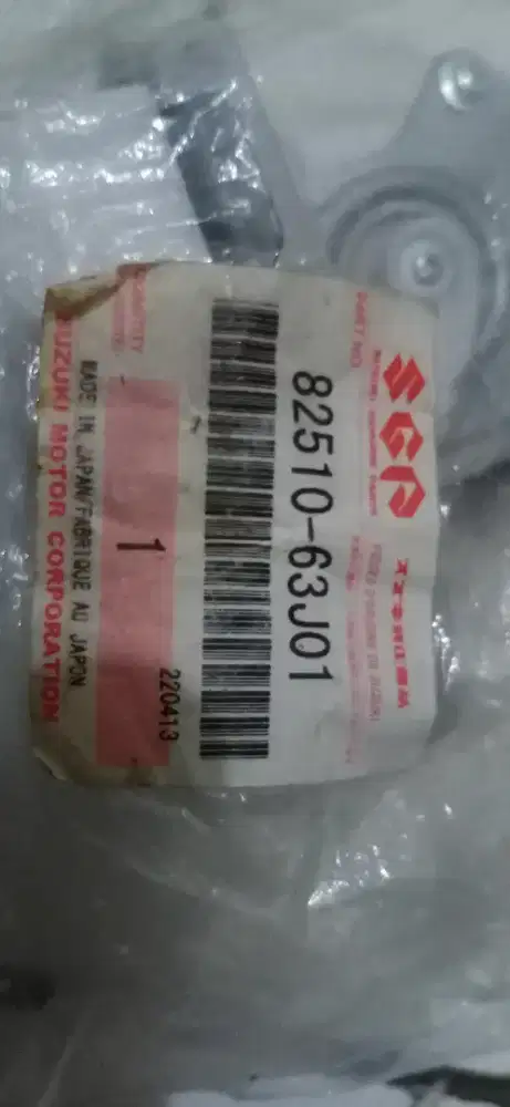 Door lock Suzuki Swift