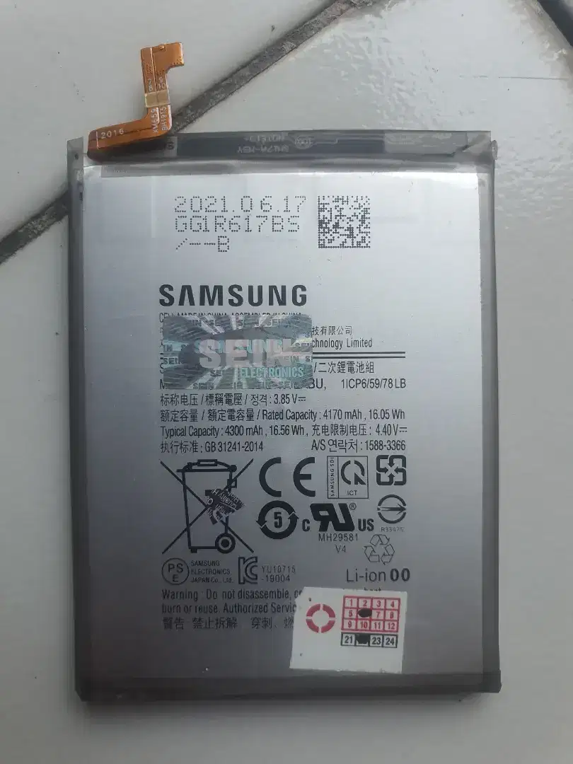 Baterai Samsung Galaxy Note 10 plus ori copotan kondisi masih normal.
