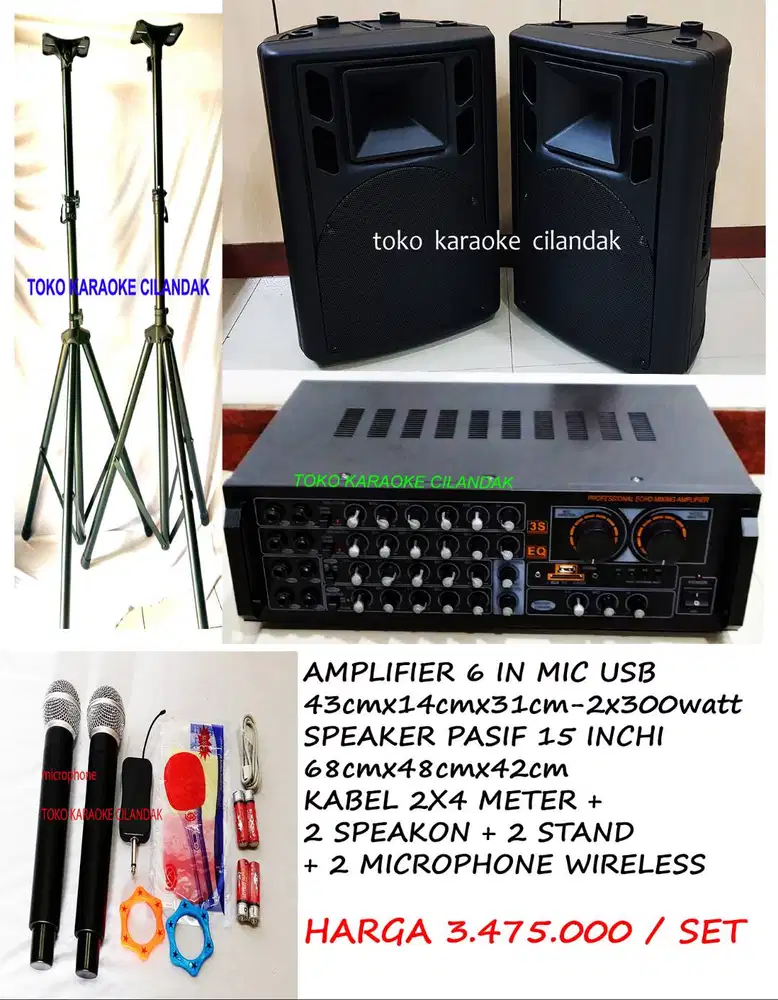 paket karaoke speaker 15 murah