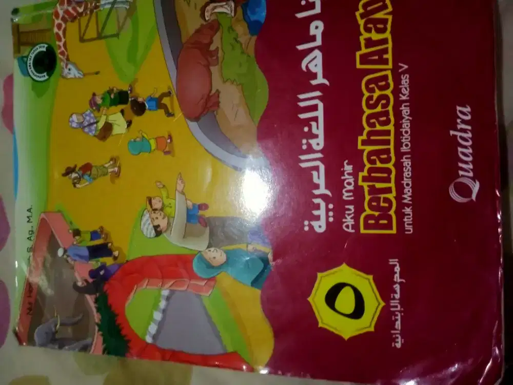 Aku Mahir Berbahasa Arab