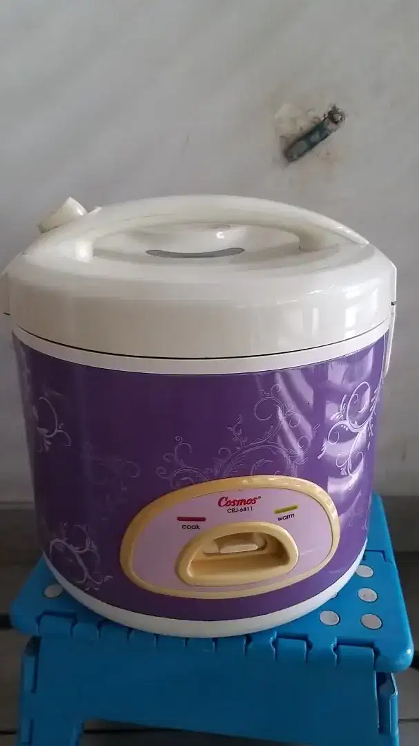 Rice Cooker Magicom
