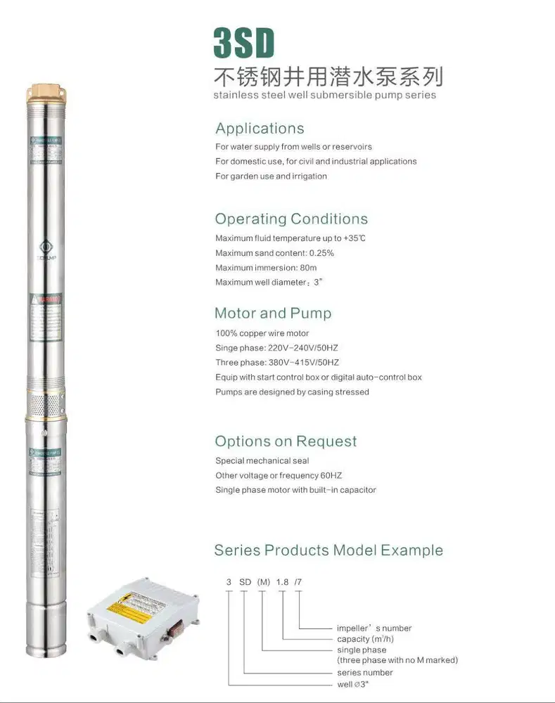 POMPA SUBMERSIBLE/POMPA CELUP/POMPA SATELIT
