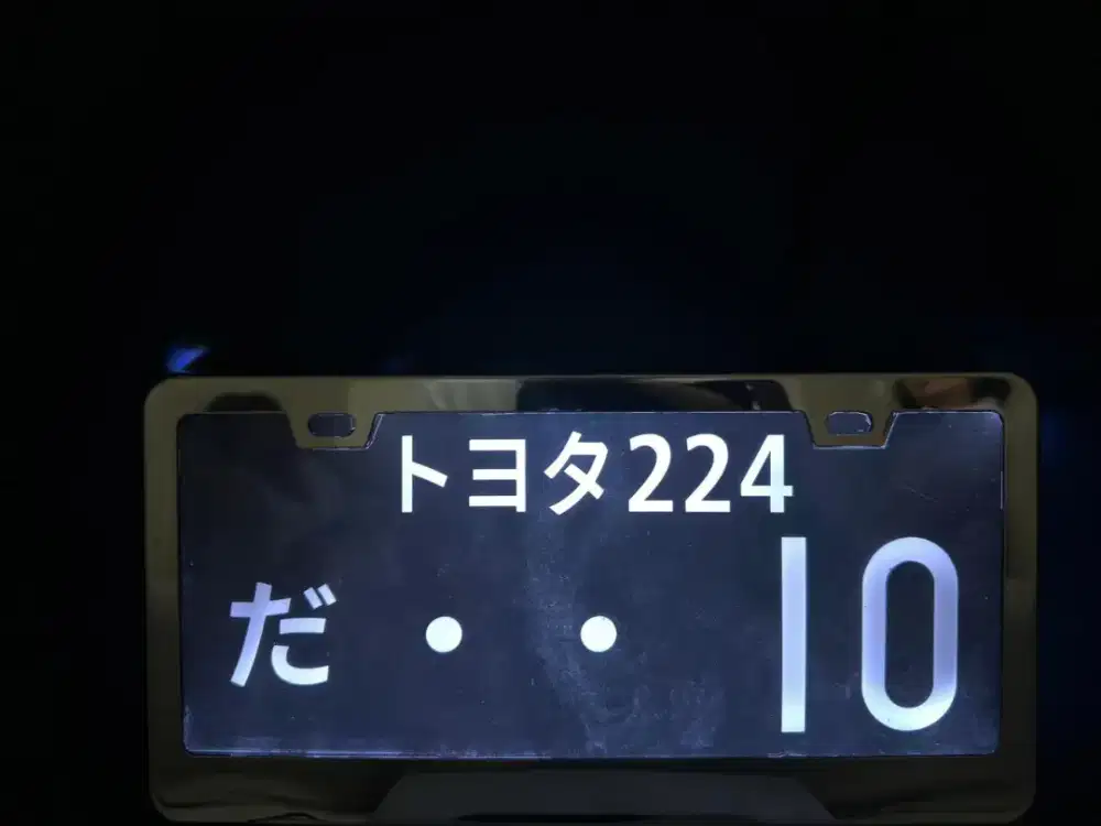 Plat Nopol Jepang RGB