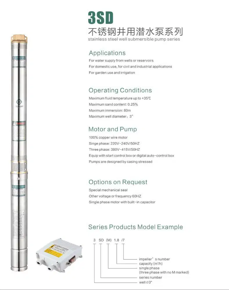 POMPA SUBMERSIBLE ATAU POMPA SATELIT ATAU POMPA CELUP