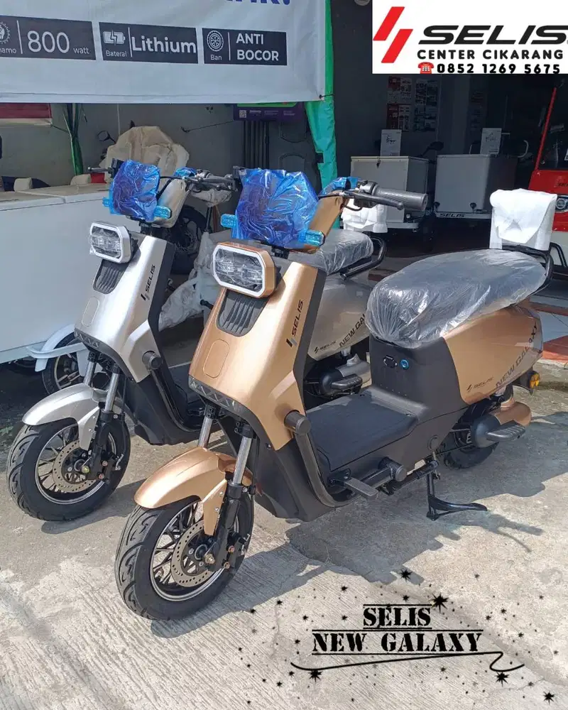 SEPEDA LISTRIK SELIS NEW GALAXY