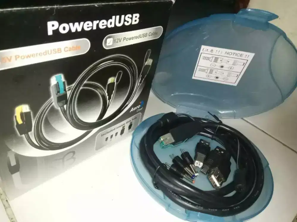 POWEREDUSB CABLE 12V FOR COMPUTER MARKET BY AERO COOL