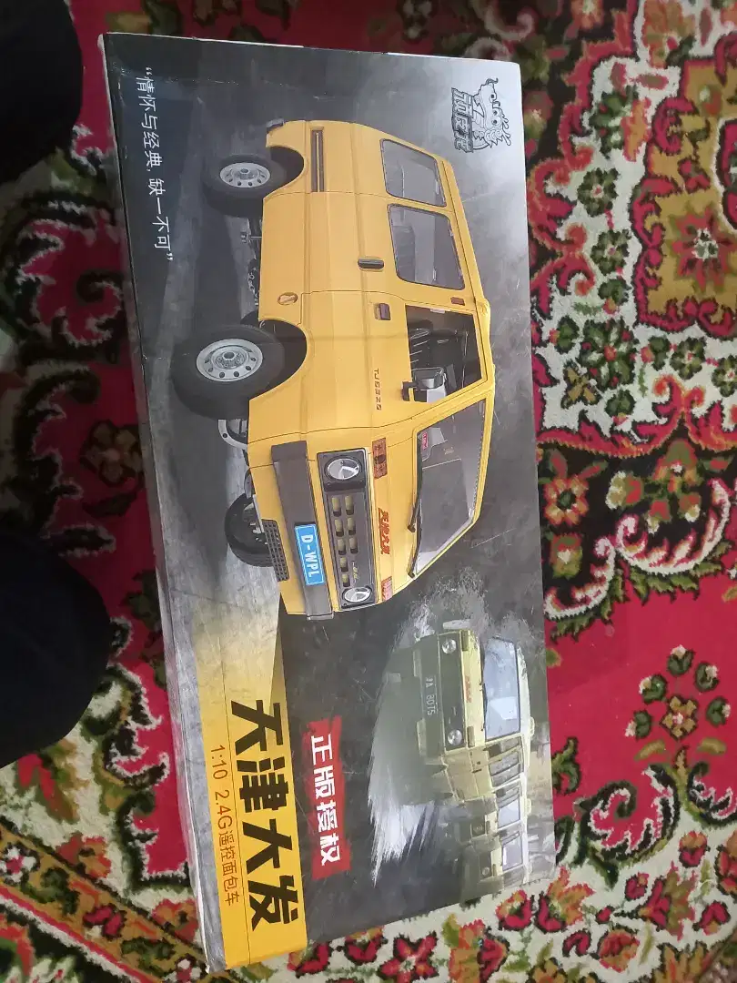 RC WPL D42 D-42