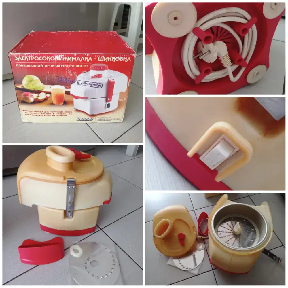 Belarusia Juicer Second