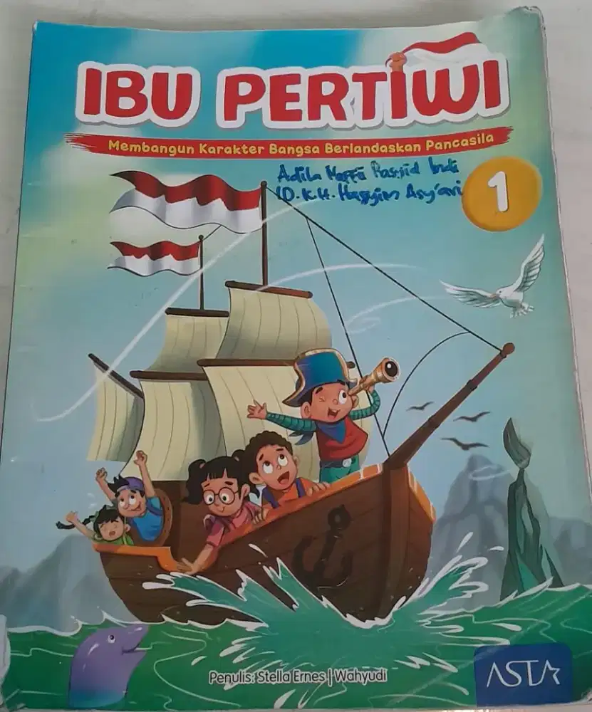 Buku ibu pertiwi,kelas 1,Asta