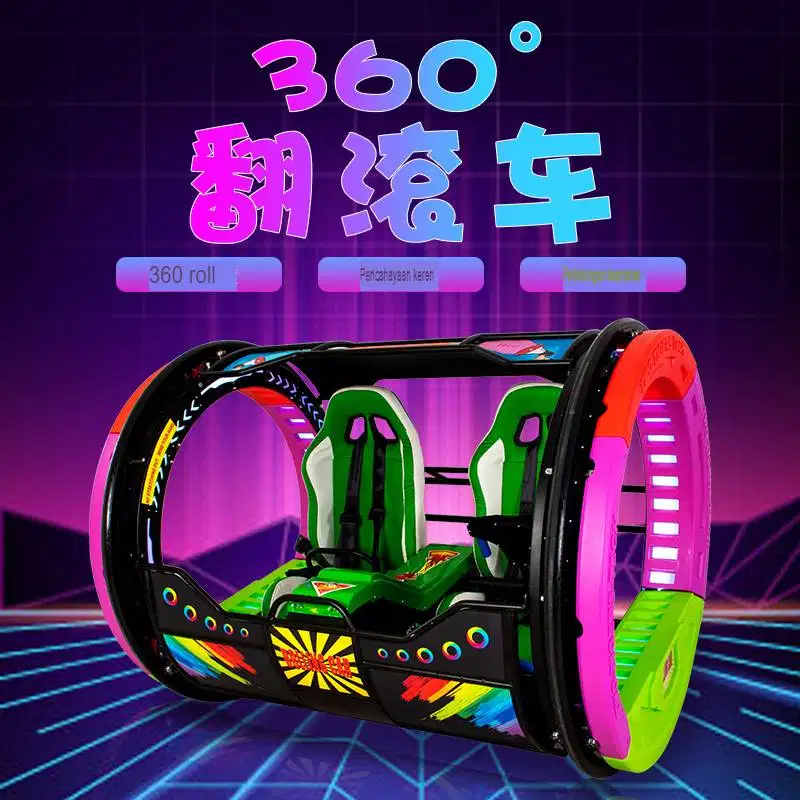 Mobil Amusement Park Anak Outdoor 180 Derajat Mobil Yoyo