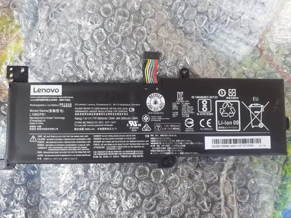 Baterai internal lenovo ideapad