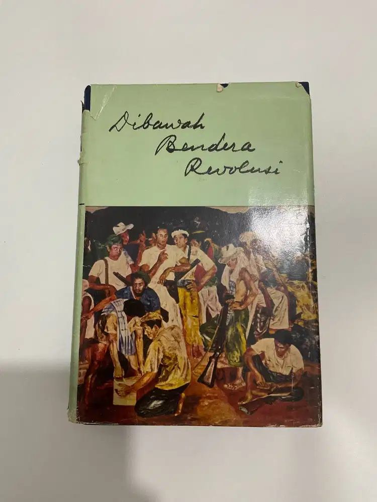 BUKU LANGKA - Dibawah Bendera Revolusi Jilid I (1963) | Bung Karno