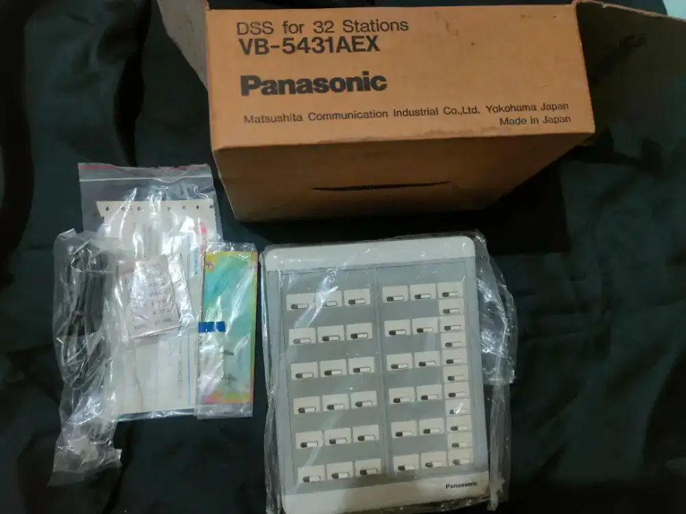 DSS Panasonic VB5431AEX