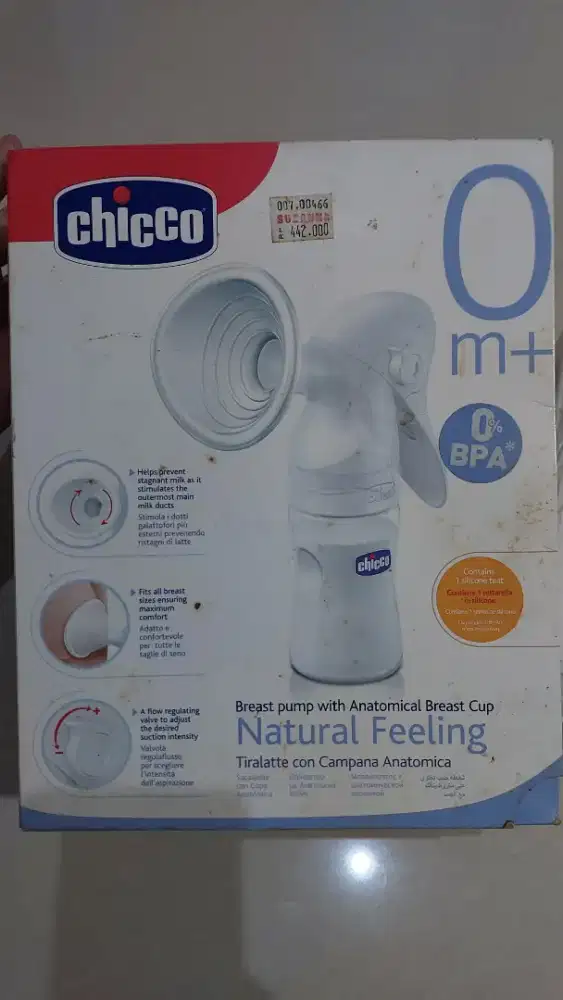 Brestpump manual  chicco