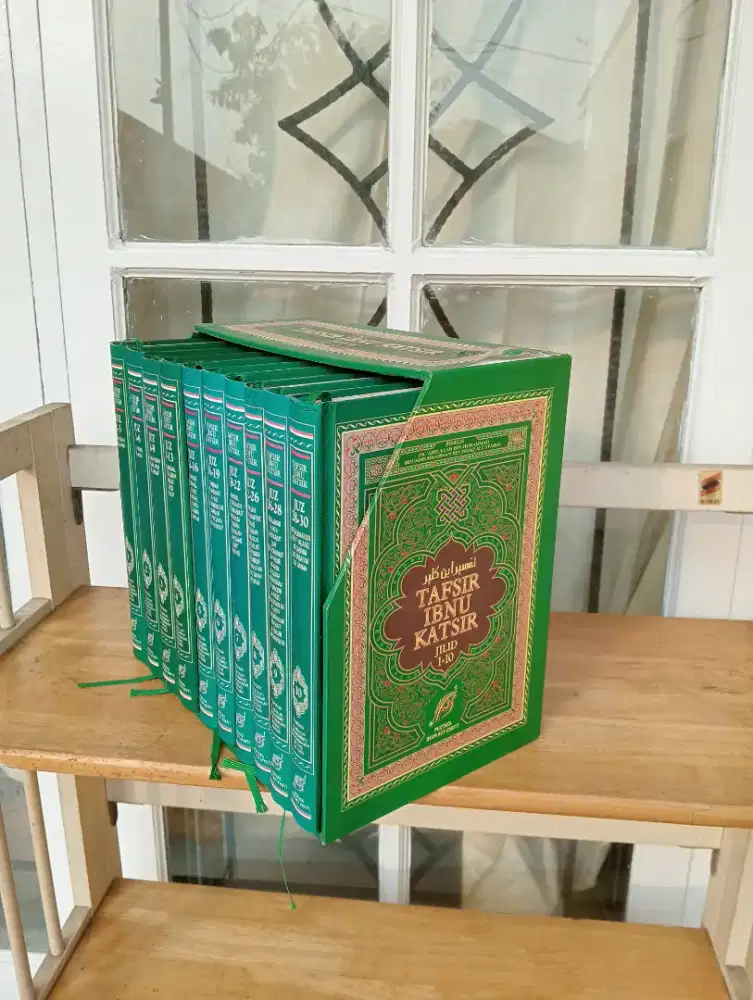 Di Jual Tafsir Ibnu Katsir