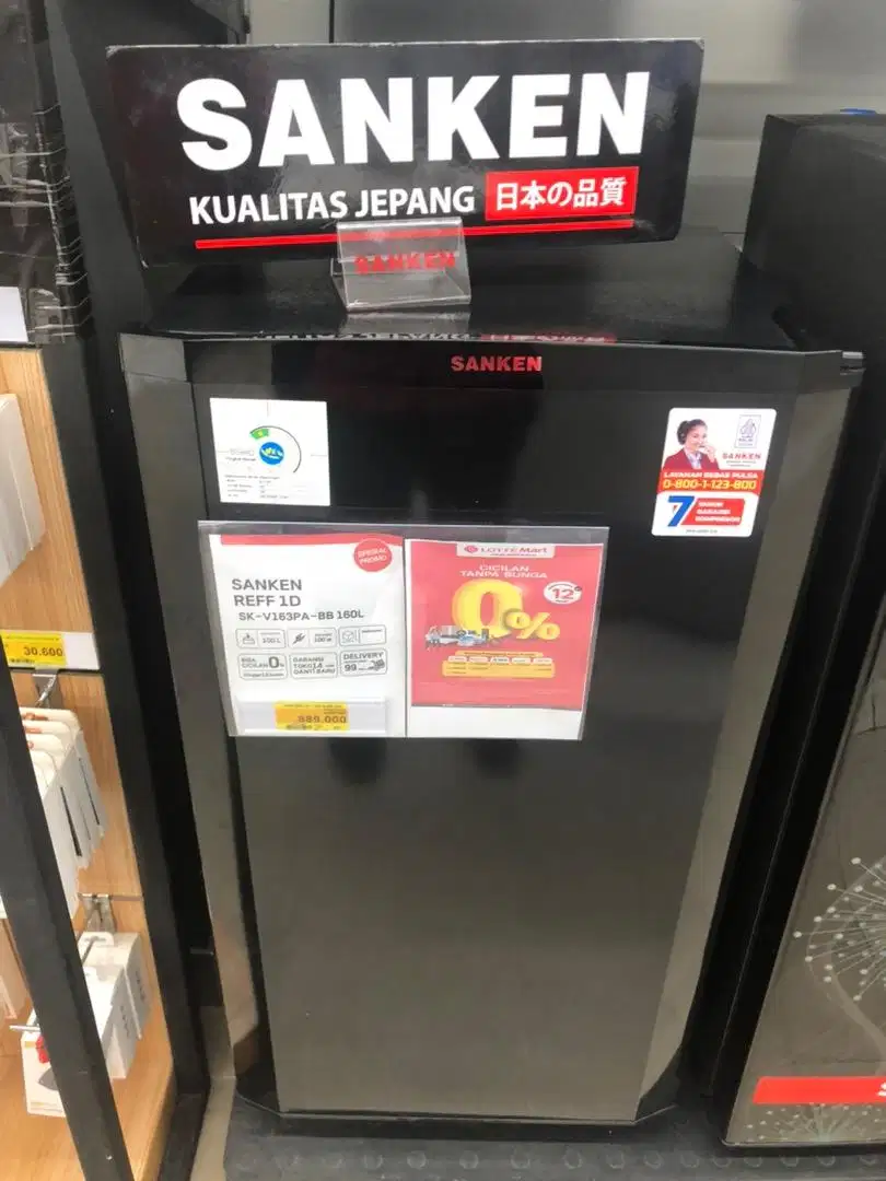 KULKAS SANKEN 100L