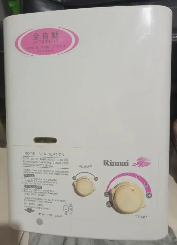 (NEGO) WATER HEATER RINNAI REU-68ET