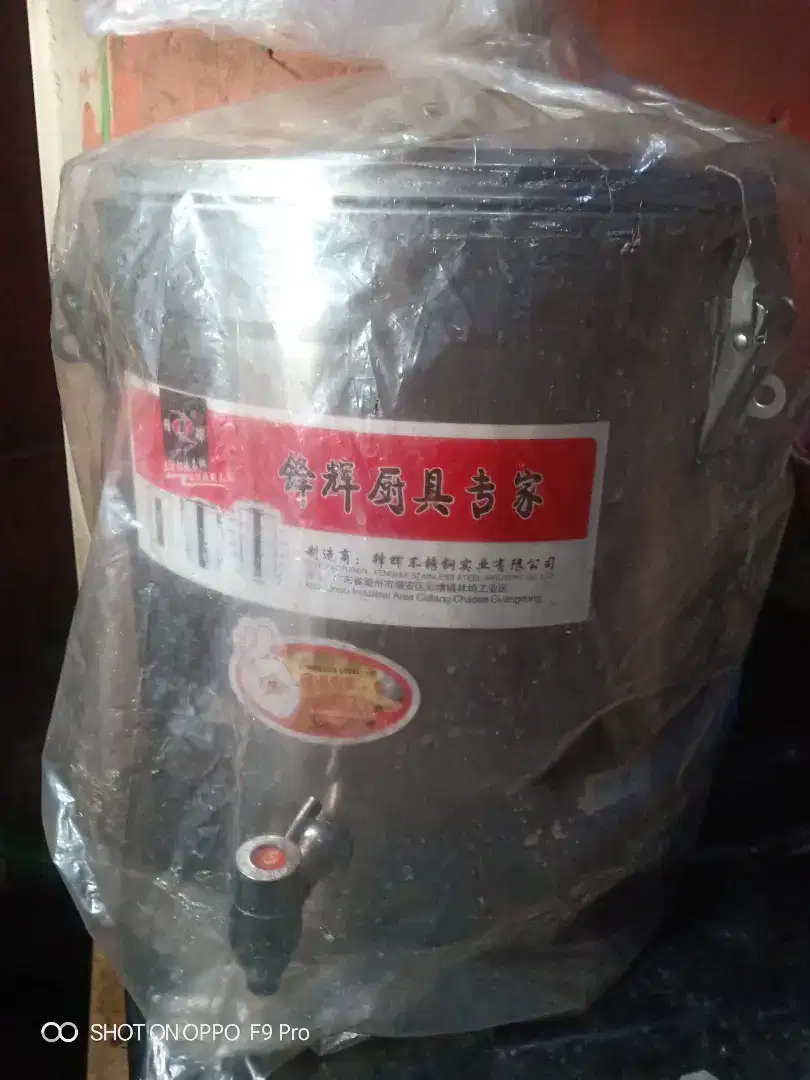 Di Jual Dispenser Air Panas