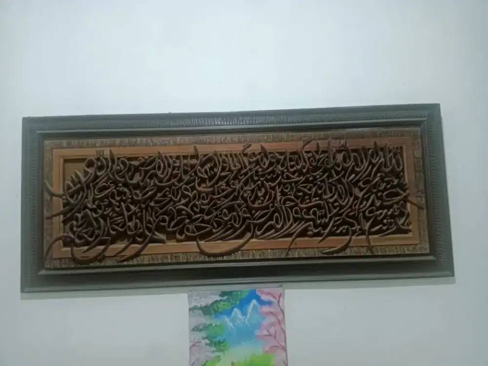 Hiasan dinding Ukiran kaligrafi