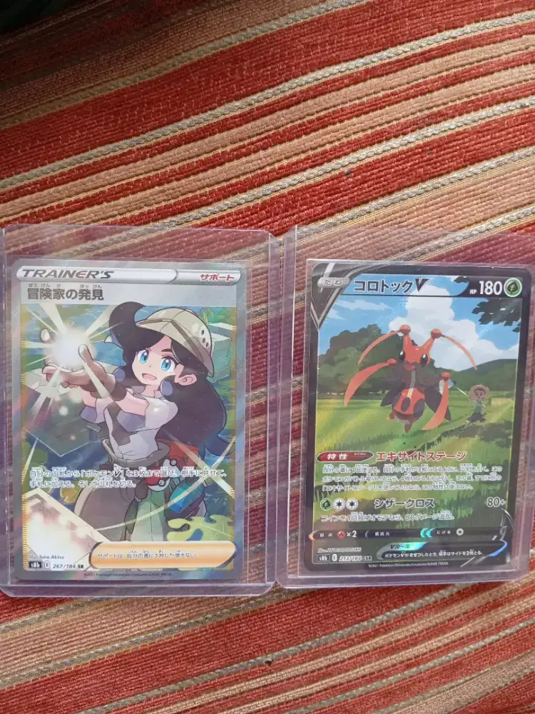 TCG pokemon versi jepang