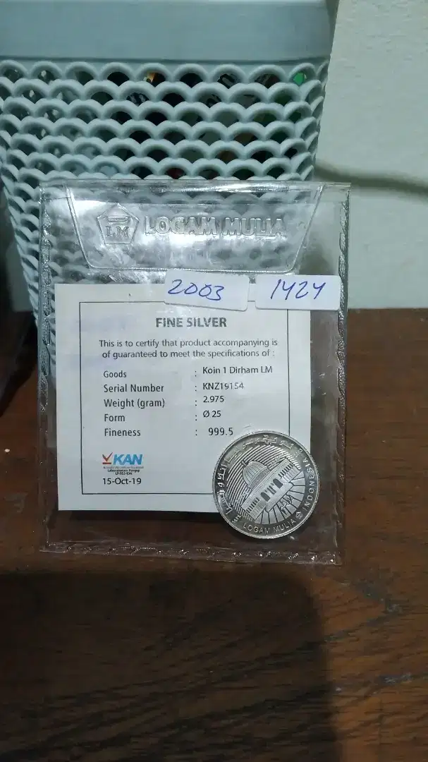 Koin dirham Antam