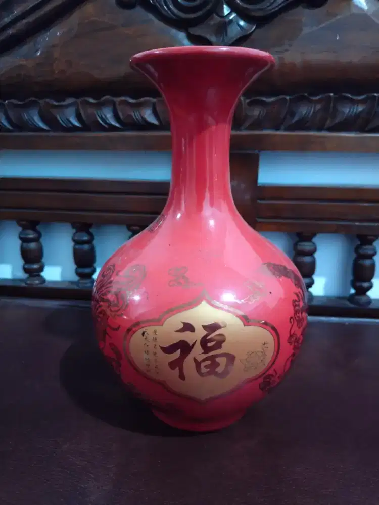 Chinese Red Porcelain Vase vintage