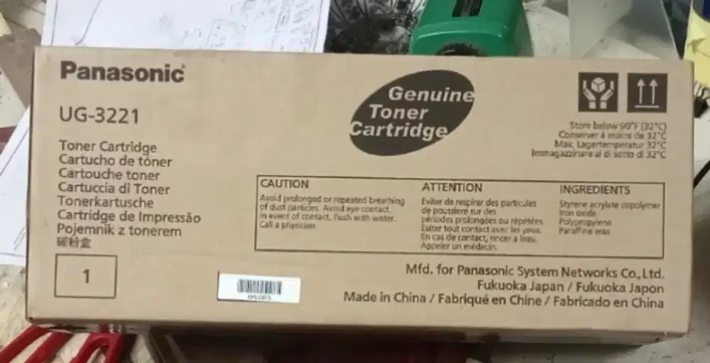 Panasonic Toner Cartridge UG-3221 New Original