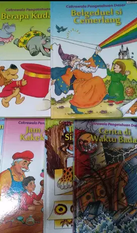 Preloved buku Cakrawala Pengetahuan Dasar lengkap 15judul persis baru