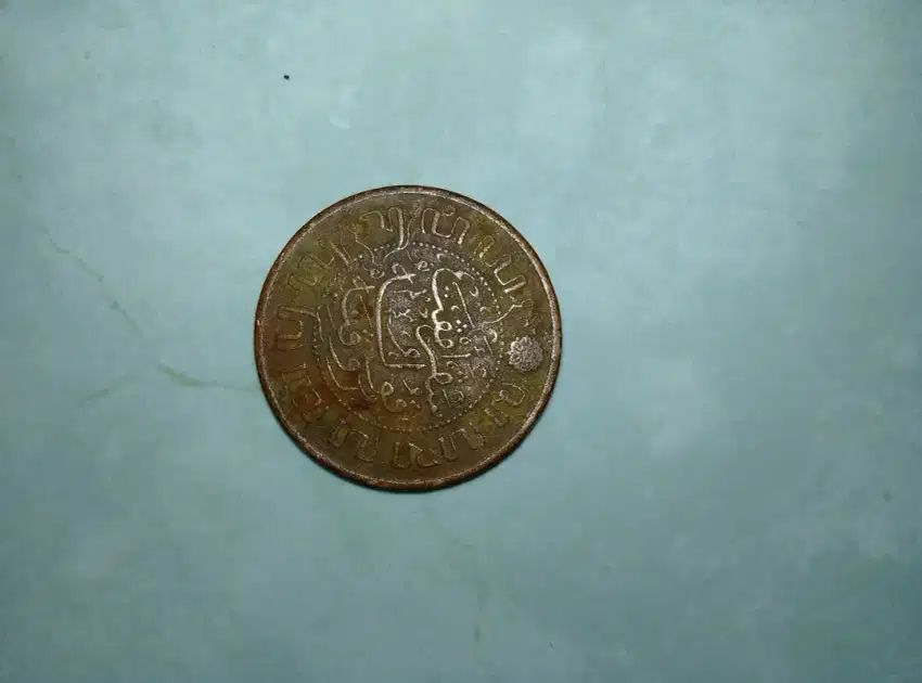 Uang belanda 2 1/2 cent tahun 1920