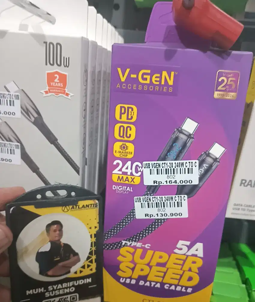USB VGEN CT1-28 C TO C | ATLANTIS DAHSYAT