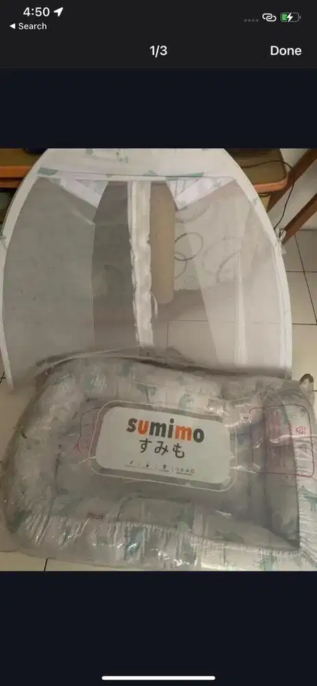 BABY NEST SUMIMO