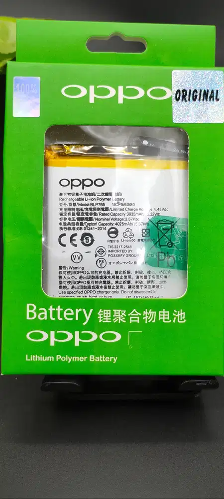Baterai Oppo RENO 3 PRO BLP 755 Baterai Oppo Reno 2 BLP735 Original