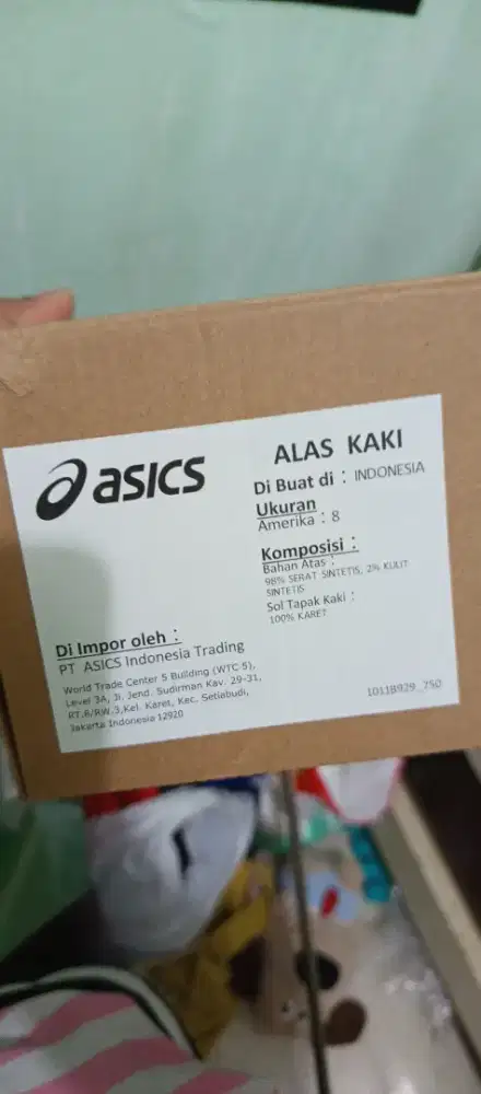 Asic Gel-Kayano 31 paris