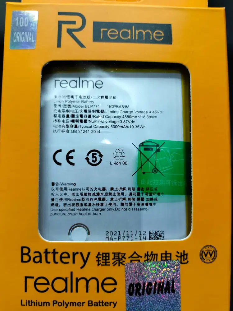 Baterai Realme 6i/Realme C3/C25Y Baterai Realme NARZO 10 Batery BLP771