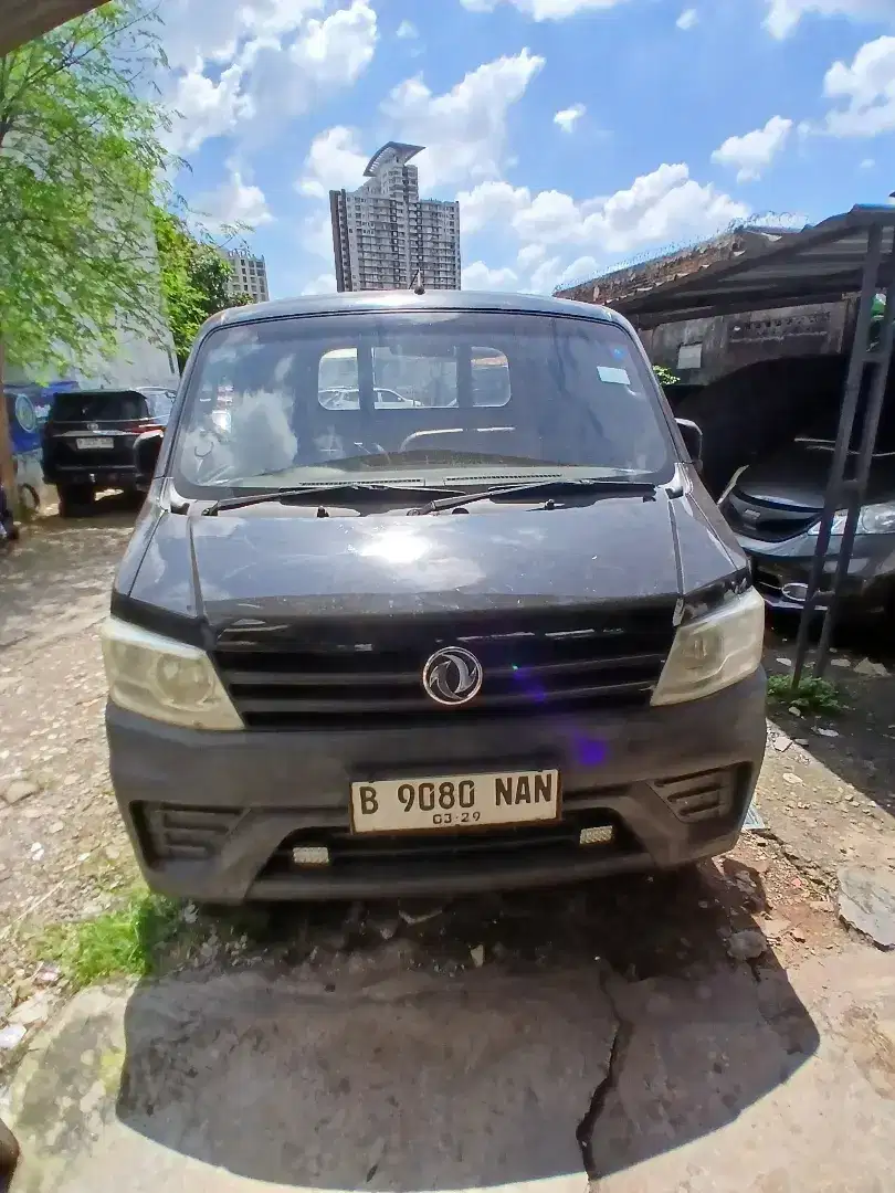 DFSK supercab siap cari duit