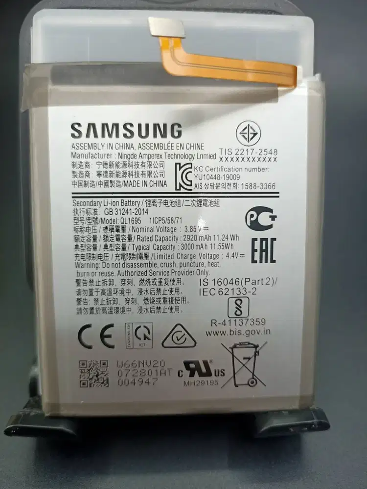 Baterai Samsung A01 A015 Baterai Samsung A01 CORE A013 Batery QL1695