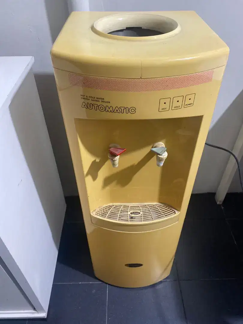 jual dispenser merk elegant