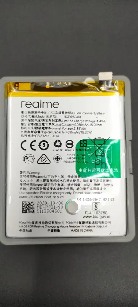 Baterai REALME 5 PRO BLP731 Baterai REALME 6/ REALME 6 PRO BLP757 ORI
