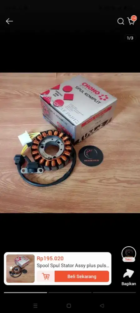 Di i jual spul cb 150 r