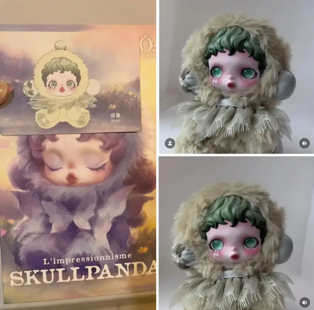 Skull panda L'impressionisme pond buckard only