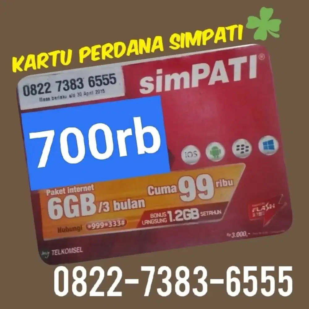 Nomor Cantik Telkomsel