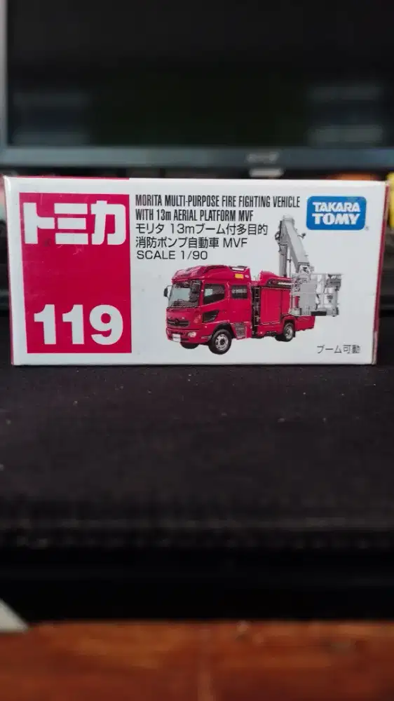 Tomica Morita No. 119