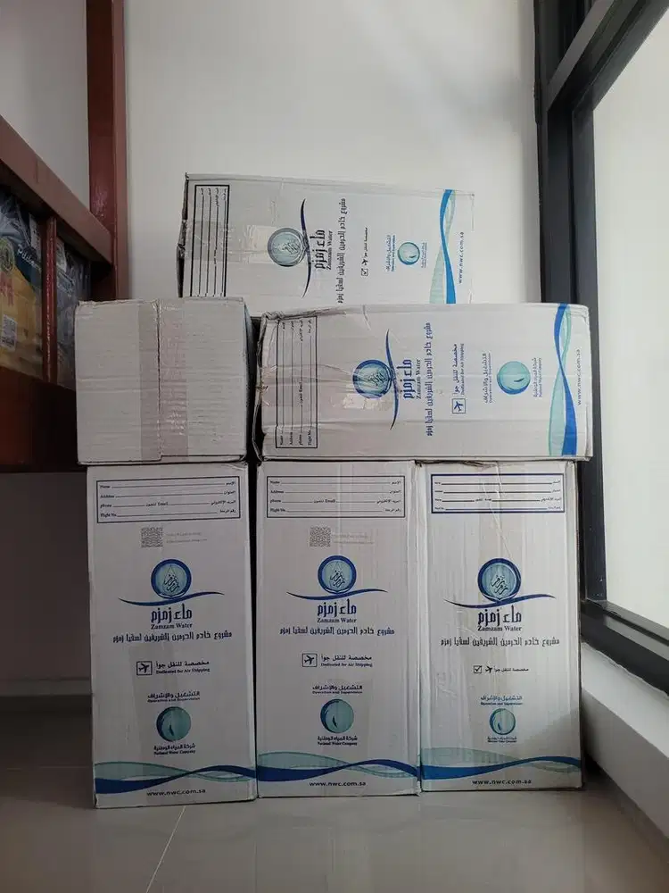 Air zam zam ready surabaya sidoarjo 5L barcode BARU